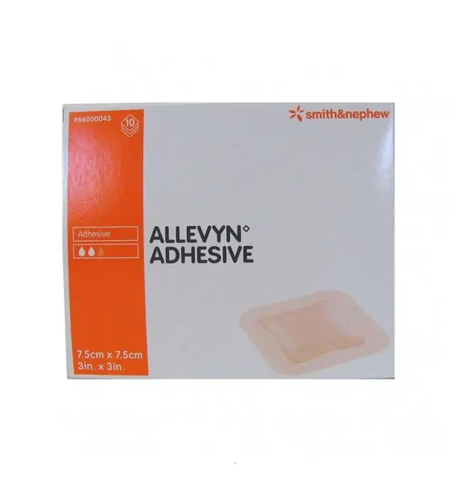 ALLEVYN ADHESIVE 7.5CM